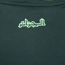 Camisa Aleria 2024/25 Away